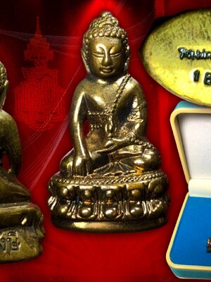 พระกริ่งญาณรังษี เนื้อสัตตะ จัดสร้างปี พ.ศ. 2544 พร้อมกล่องเดิม บรรจุเส้นพระเกศาสมเด็จพระสังฆราชเจ้า กรมหลวงวชิรญาณสังวร (เจริญสุวัฑฒโน) และทรงเมตตาอธิฏฐานจิต ณ พระอุโบสถวัดบวรนิเวศวิหาร เมื่อวันที่ 7 พฤษภาคม พ.ศ.2545 พร้อมกับพระเกจิคณาจารย์และพระวิปัสสนา