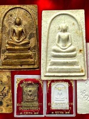 สมเด็จมหาเมตตา รุ่นทูลเกล้า เนื้อผงด้านหลังฝังพลอย + เนื้อทองฝาบาตร พร้อมกล่องครบถ้วน วัดบวรนิเวศ จัดสร้างที่ระลึกครบ 73 พรรษา สมเด็จพระญาณสังวร ปี 2529 มาพร้อมกล่องเดิม