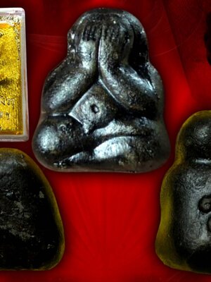 พระปิดตานำโชค ญส. ปี 2531 ที่ระลึกคล้ายวันประสูติ 3 ตุลาคม 2531 สมเด็จพระญาณสังวร วัดบวรนิเวศ (องค์นี้ พร้อมกล่องครับ)จัดสร้าง 9,999 องค์ หายากครับ สุดยอดพิธี สุดยอดมวลสารดีสุดๆ ครับ.... เดิมๆ หายากครับ