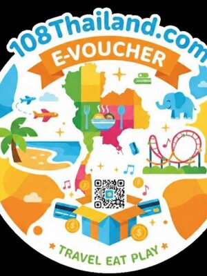 E-Voucher สวนสนุก Columbia Pictures Aquaverse โคลัมเบีย พิคเจอร์ส อควาเวิร์ส