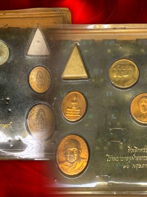 ชุดมงคลสักการะ 72 ปี ร.พ. จุฬาลงกรณ์ 6 รายการ ชุดกรรมการ มาพร้อมพลาสติก ปี 2529 จุฬาลงกรณ์ สภากาชาดไทย