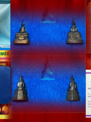 พระกริ่งหลวงพ่อพระพุทธโสธร รุ่น ญสส. ปี2533 เนื้ิอเงิน และเนื้อนวะ พิมพ์ใหญ่ (ขาดเนื้อทองคำ) ด้านหน้าตรงผ้าทิพย์สลักอักษรว่า พระพุทธโสธร ด้านหลังประดิฏฐานตราสัญลักษณ์ประจำพระองค์ คือ ญสส. มีหมายเลขประจำองค์พระ กำกับทุกองค์ ชุดนี้ หมายเลข No.255 เลขเดียวกั