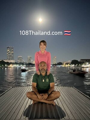 คำว่า แบนด์วิดท์ (Bandwidth) หมายถึง ปริมาณข้อมูลสูงสุด ที่สามารถส่งผ่านสื่อกลางการสื่อสาร (เช่น สายเคเบิล หรือการเชื่อมต่อไร้สาย) ได้ภายใน หนึ่งหน่วยเวลา