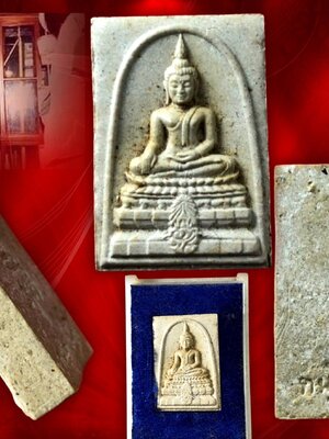 พระพุทธชินสีห์ ภปร.(สมเด็จทันโต) ผสมมวลสารมหามงคลพระทนต์ในหลวง ร.9 ปี 2533 พิมพ์เล็ก มีกล่องตามภาพ