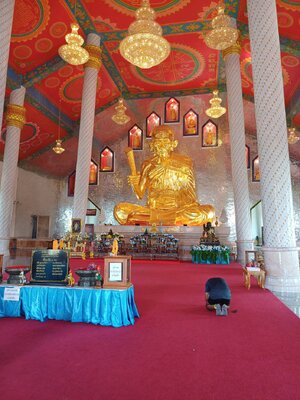 วัดตะโก หลวงพ่อรวย อ.ภาชี อยุธยา ผมมาครั้งแรกเมื่อปี พ.ศ.2564