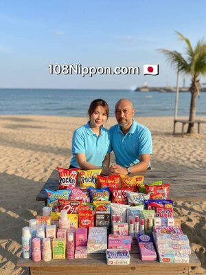 เมื่อสามีภรรยาทำงานร่วมกันอย่างมีความเข้าใจและห่วงใยกัน จะเกิด “พลังเสริม”