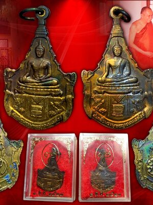 เหรียญพระพุทธญาณนเรศวร์ รุ่นแรก ด้านหลัง ภปร. สก. วัดญาณสังวราราม ปี 2528 เนื้อทองแดง พร้อมกล่องเดิมสุด