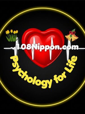 ผู้ใหญ่ อายุ 45 ปีขึ้นไป ที่เสพติดโซเชียลมีเดียซ้ำ ๆ ไม่แบ่งเวลา ไม่รู้จักพักผ่อน