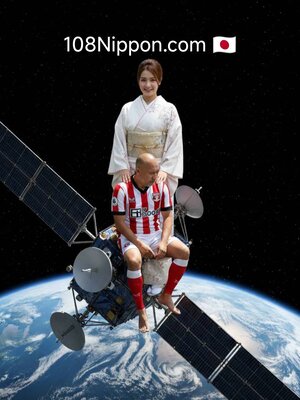 ดาวเทียม มีประโยชน์อย่างมากในหลายด้าน ซึ่งส่งผลต่อชีวิตประจำวันและการพัฒนาเทคโนโลยีของมนุษย์เรา