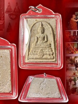 พระพุทธชินสีห์ ภปร.(สมเด็จทันโต) ผสมมวลสารมหามงคลพระทนต์ในหลวง ร.9 ปี 2533 (พิมพ์ใหญ่) สมเด็จพระสังฆราชเจ้า กรมหลวงวชิรญาณสังวร ทรงอธิฏฐานจิต พร้อมพระเกจิคณาจารย์ทั่วประเทศ ณ วัดบวรนิเวศ