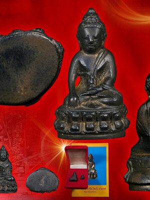 พระกริ่ง-พระชัยวัฒน์ ปวเรศ วัดบวรนิเวศ ปี 2530 เนื้อนวะโลหะ สวยงาม ที่ระลึกในหลวงรัชกาลที่ 9 ครบ 5 รอบ 60 พรรษา 5 ธันวาคม 2530 รับประกันพระแท้ ทองตลอดชีพ ของดี พิธีสุดยอดครับ รุ่นนี้