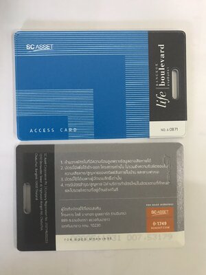 พิมพ์บัตรคีย์การ์ด สกรีนบัตรคีย์การ์ด จำหน่ายบัตรคีย์การ์ด