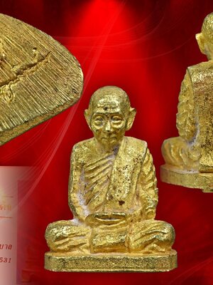 พระรูปหล่อลอยองค์ สมเด็จพระญาณสังวร สมเด็จพระสังฆราช รุ่นแรก ปี 2531 เนื้อทองคำ พิมพ์จิ๋ว ทองคำ หนัก 4 กรัม บรรจุพระเกศาทุกองค์ งามแบะหายากสุดๆ ครับ