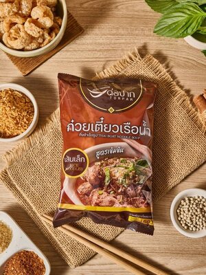 ก๋วยเตี๋ยวเรือต่อปาก ( เล็กน้ำ)