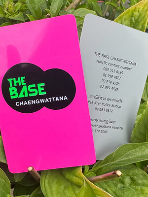 บัตร Mifare 13.56 MHz (บัตรบาง)