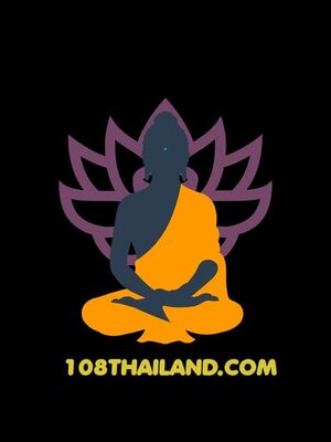 พระธาตุและพระบรมสารีริกธาตุกับคนไทย
