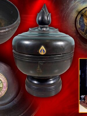 บาตรน้ำมนต์ ญสส. เนื้อโลหะรมดำ พ.ศ.2534 ขนาด 5 นิ้ว สมเด็จพระญาณสังวร สมเด็จพระสังฆราช และหลวงพ่อคูณ ปริสุทโธ อธิฏฐานจิตปลุกเสก งามและน่าสะสมสุดๆ ครับ