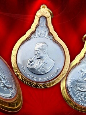 เหรียญพระมหาชนก เนื้อเงิน ปี 2542 พิมพ์เล็ก เหรียญในหลวง ร.9 ทรงโปรดมากที่สุด