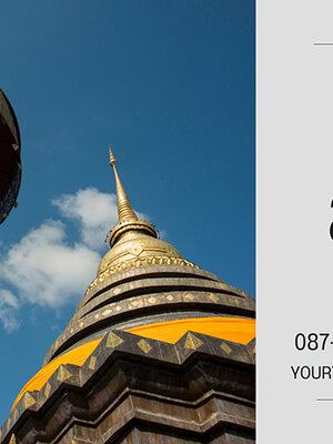 รับแปลเอกสาร จังหวัดลำปาง แปลเอกสารภาษาอังกฤษ ด่วน พร้อมรับรอง ราคาถูก