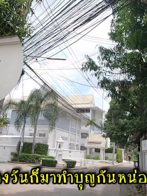 จองที่พัก โรงแรมเชียงใหม่ ราคาพิเศษ ส่วนลดจาก Agoda คัดมาให้แล้วที่นี่ CNX