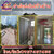 ร้านบริษัทรับสร้างบ้าน ร้านบริษัทรับสร้างบ้าน