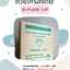 ถ้วยกระดาษเครื่องดื่ม ถ้วยกระดาษดื่มน้ำ ยี่ห้อ DIMOND CUP