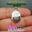 จี้เงิน จี้ ล็อกเก็ต Locket เงินแท้ 925 ใส่รูปภาพข้างในได้ ลายดอกกุหลาบ No.3