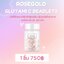 Glutami C Beadlets 1 กระปุก