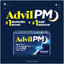 Advil PM ยาแก้ปวด Ibuprofen บรรเทาอาการปวด ช่วยให้นอนหลับสบาย จากอเมริกาค่ะ
