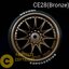 สีสเปรย์พ่นล้อแม็ก(WHEEL PAINT)