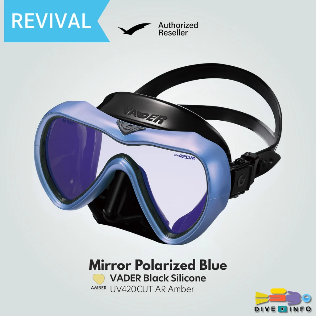 GULL Mask Vader (AR) G-Series UV 420 Cut Lens หน้ากากดำน้ำ เวเดอร์ GULL Mask Vader (AR) G-Series UV 420 Cut Lens หน้ากากดำน้ำ เวเดอร์