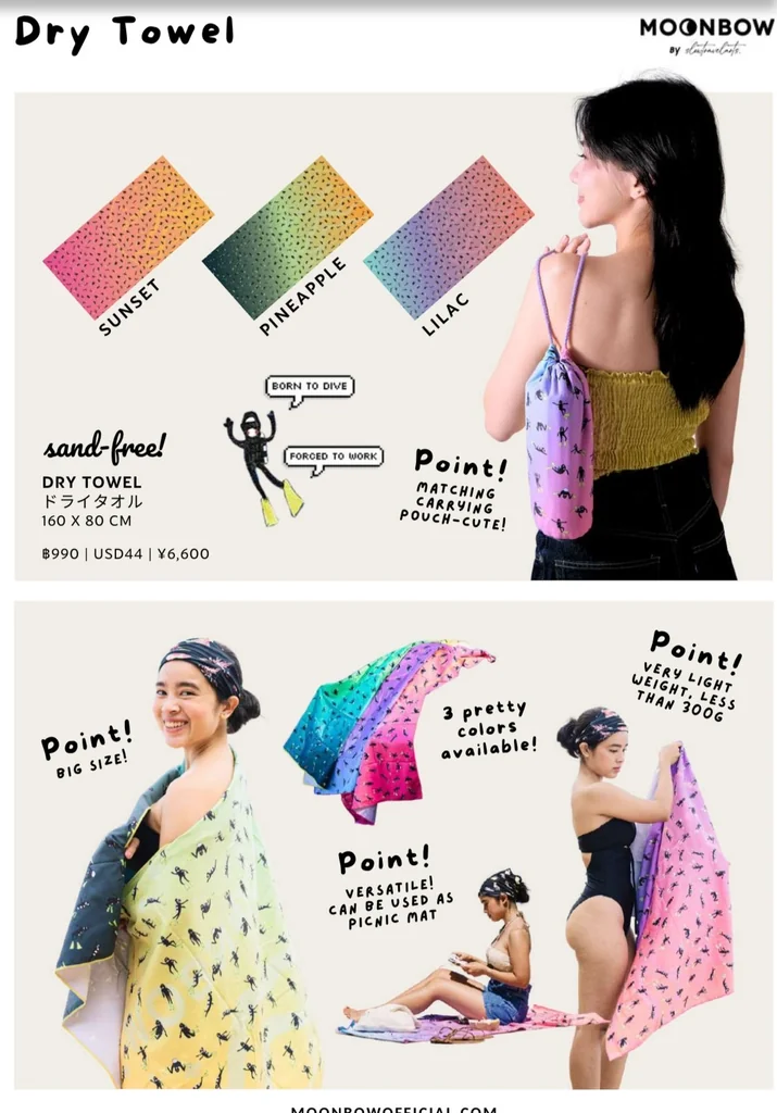 MOONBOW - Diver’s Club Beach Towel, ผ้าเช็ดตัว แห้งเร็ว ผืนใหญ่ 160 x 80 cm MOONBOW - Diver’s Club Beach Towel, ผ้าเช็ดตัว แห้งเร็ว ผืนใหญ่ 160 x 80 cm