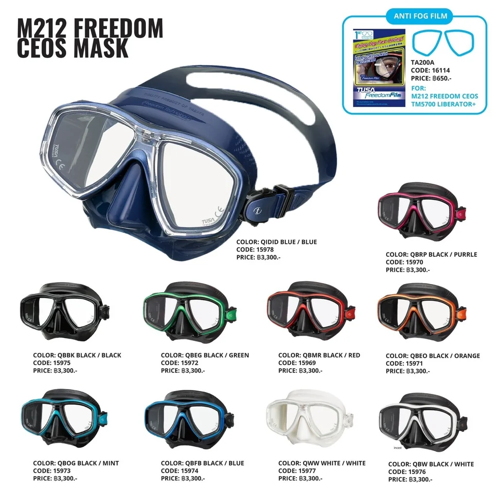 TUSA - Freedom Ceos Mask หน้ากากดำน้ำ *รุ่นมีเลนส์สายตา* สอบถามทางแชท TUSA - Freedom Ceos Mask หน้ากากดำน้ำ *รุ่นมีเลนส์สายตา* สอบถามทางแชท