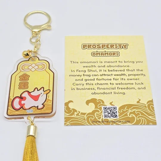 NEW! Dive Inspire - Omamori Lucky Charm Keyring NEW! Dive Inspire - Omamori Lucky Charm Keyring
