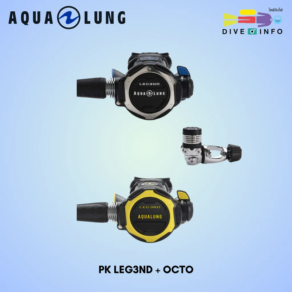 AQUALUNG PK LEG3ND + OCTO (Regulator Set) AQUALUNG PK LEG3ND + OCTO (Regulator Set)