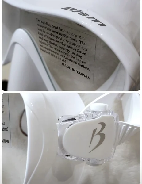 BISM - Bona Frameless Mask หน้ากากสำหรับผู้หญิงหรือคนหน้าเล็ก image 2 BISM - Bona Frameless Mask หน้ากากสำหรับผู้หญิงหรือคนหน้าเล็ก image 2