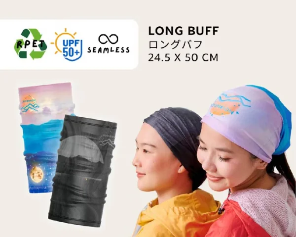 MOONBOW - rPET Long Buff , ผ้าบัฟ รุ่นยาวพิเศษ ผลิตจาก rPET UPF 50+ image 1 MOONBOW - rPET Long Buff , ผ้าบัฟ รุ่นยาวพิเศษ ผลิตจาก rPET UPF 50+ image 1
