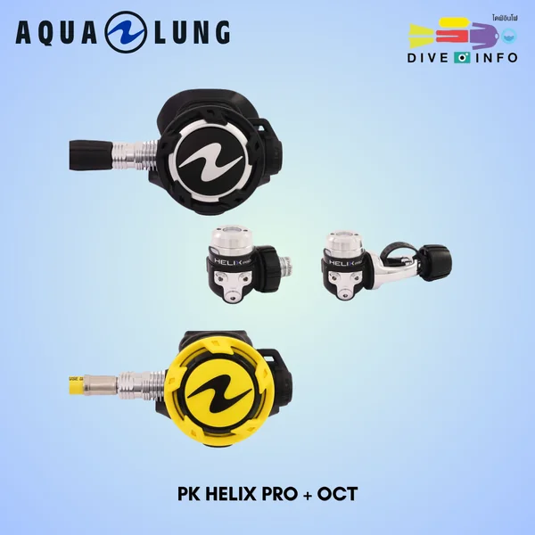 AQUALUNG PK HELIX PRO + OCT (Regulator Set) image 1 AQUALUNG PK HELIX PRO + OCT (Regulator Set) image 1