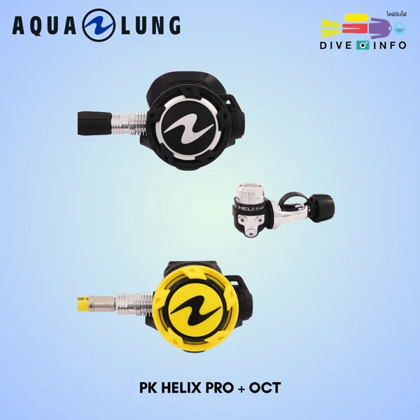 AQUALUNG PK HELIX PRO + OCT (Regulator Set) image 2 AQUALUNG PK HELIX PRO + OCT (Regulator Set) image 2