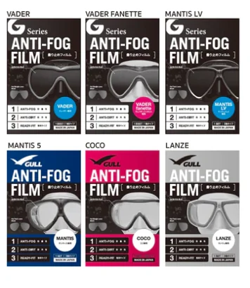 GULL - Anti-Fog Film หน้ากากดำน้ำ Gull image 1 GULL - Anti-Fog Film หน้ากากดำน้ำ Gull image 1
