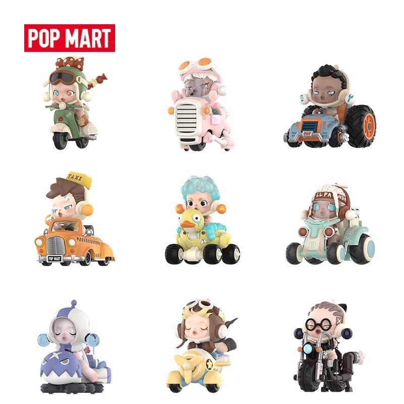 POP MART SKULLPANDA Laid Back Tomorrow Series - Kaijitoy