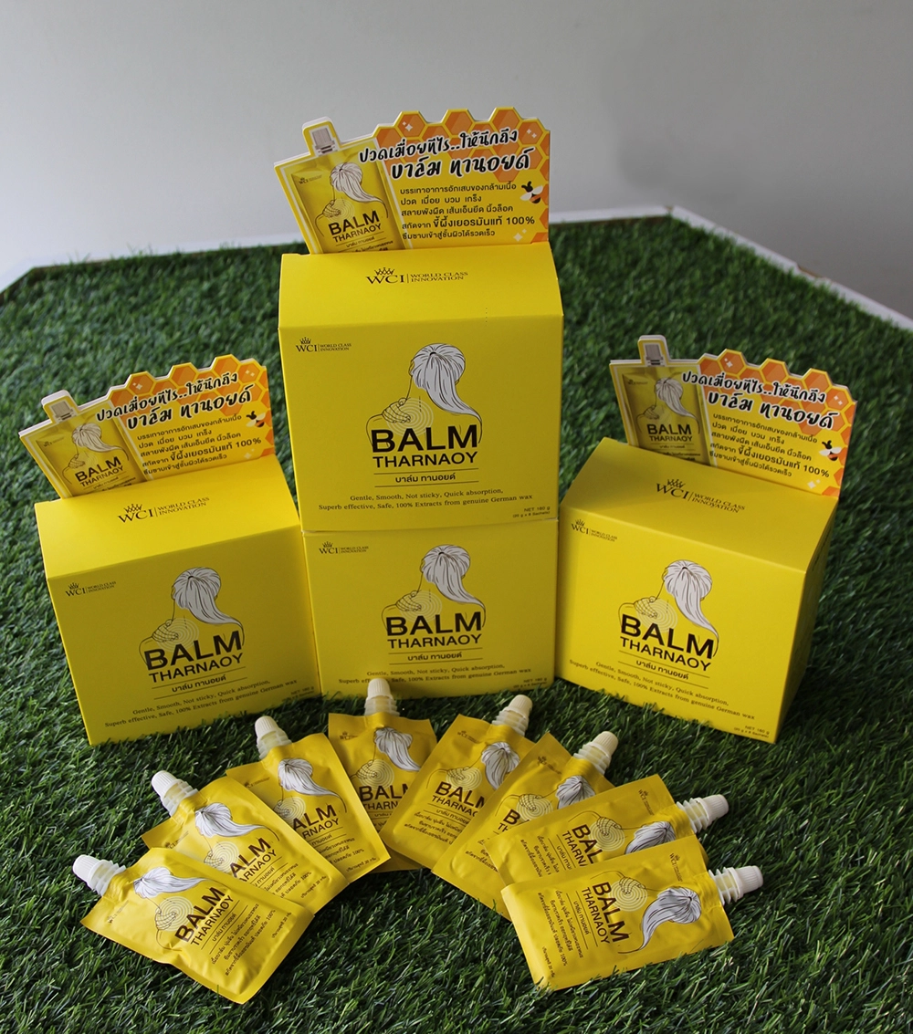ปวดเมื่อยทีไร ให้นึกถึง บาล์มทานอยด์ ขี้ผึ้งเยอรมันแท้ 100%