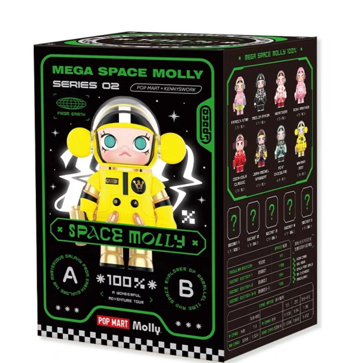 MEGA SPACE MOLLY 400%+100% イカゲー ム MEGA SPACE MOLLY 400%+100% Squid Game - POP MART (Canada)
