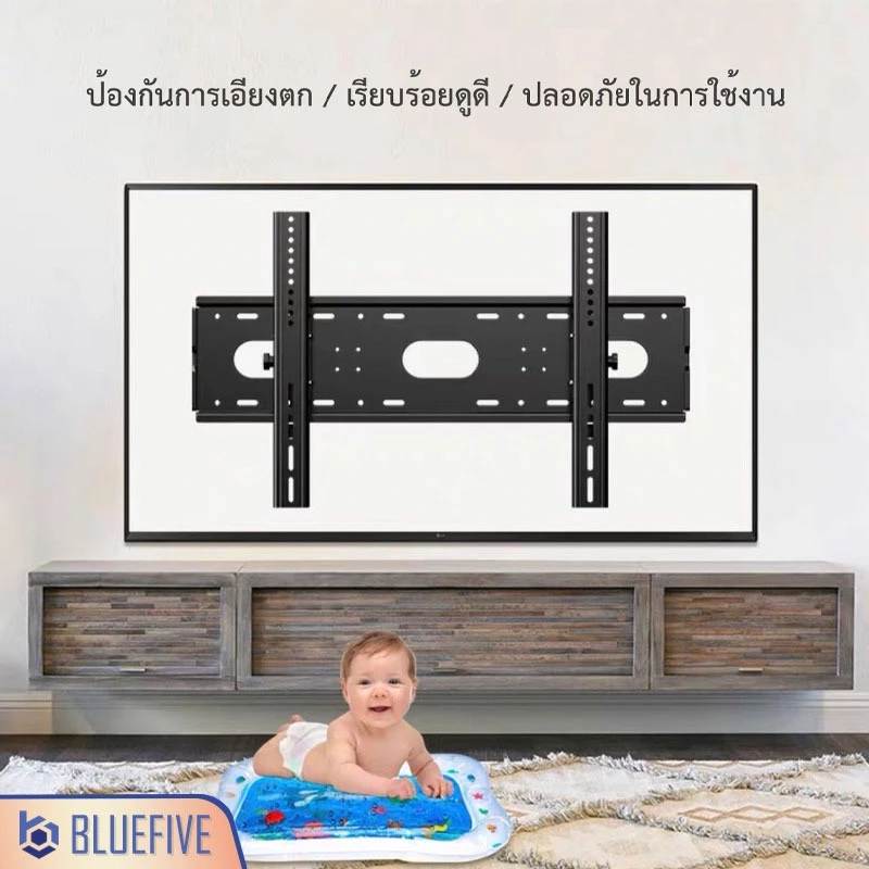 Blue Five ขาแขวนทีวี ขาแขวนทีวีติดผนัง รุ่น BF-115 สำหรับทีวี 42-85 นิ้ว ปรับก้ม-เงยได้ 15 องศา