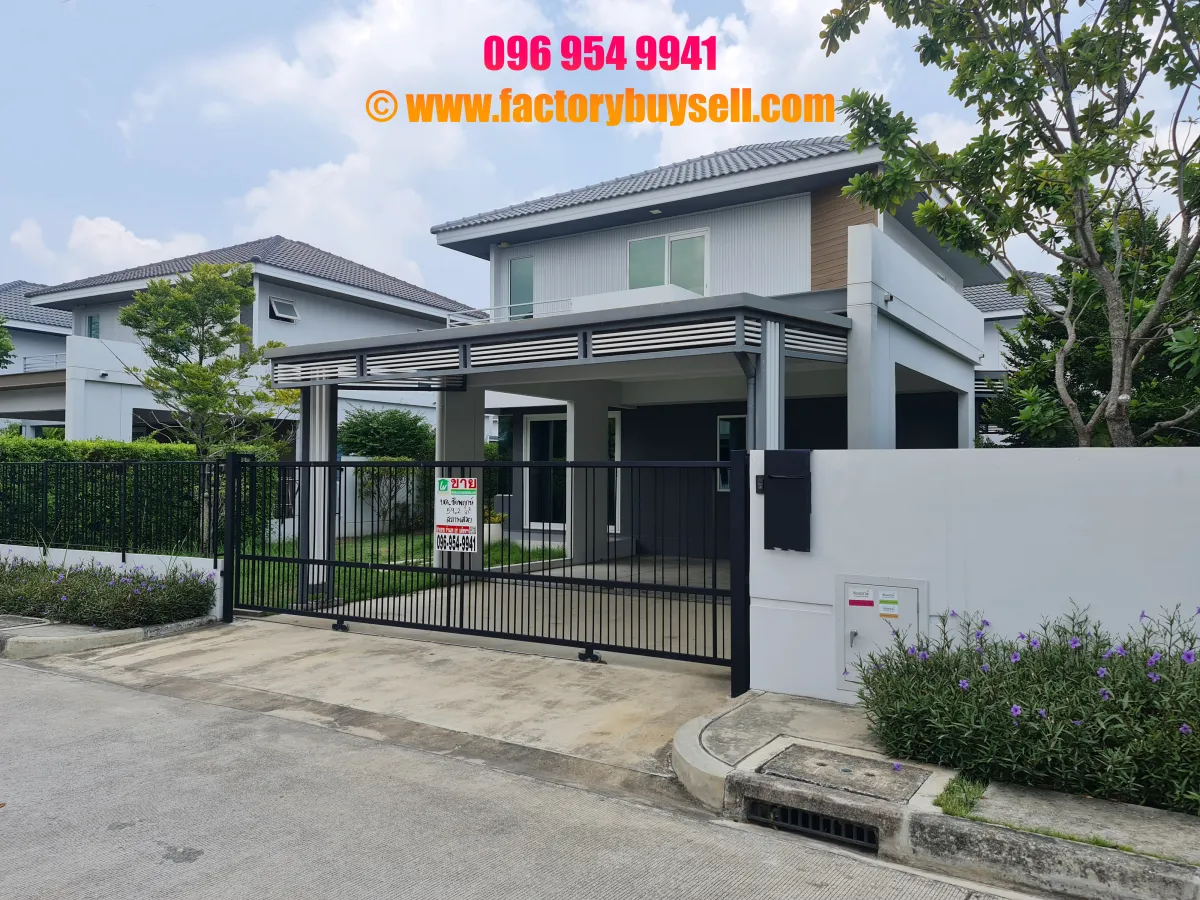 ขายบ้าน ชัยพฤกษ์ ทางด่วนรามอินทรา–จตุโชติ