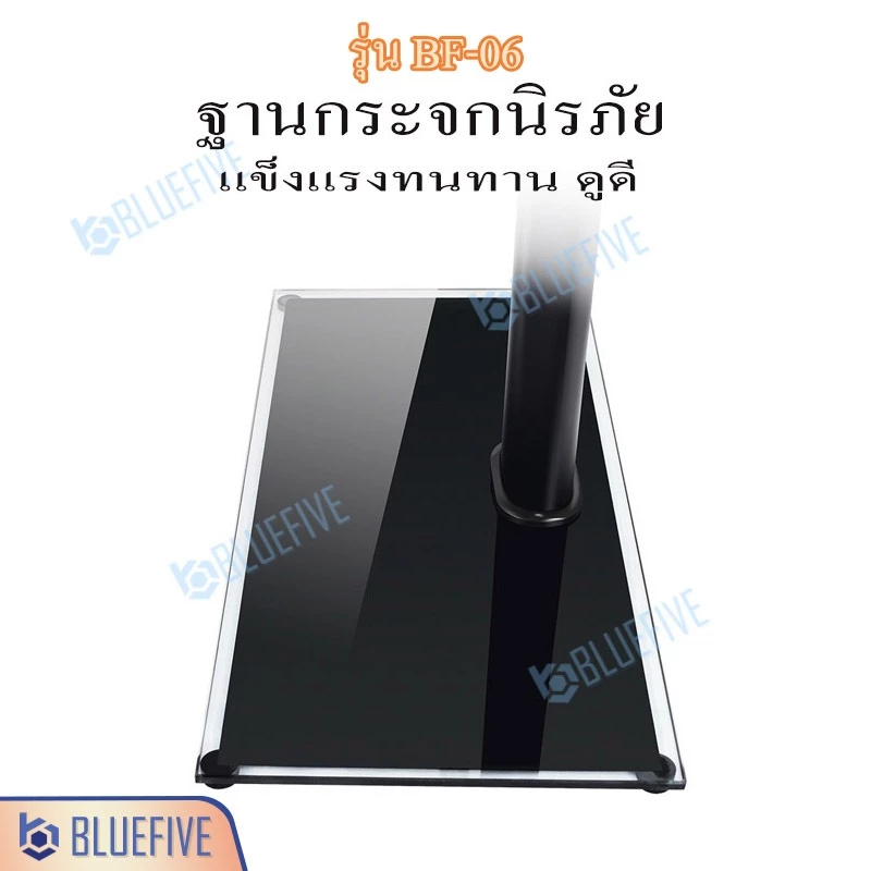 BLUE FIVE ขาแขวนทีวี ขาตั้งทีวีแบบตั้งโต๊ะ รุ่น BF-06 ขาตั้งจอ LED LCD รองรับทีวี 26-55 นิ้ว