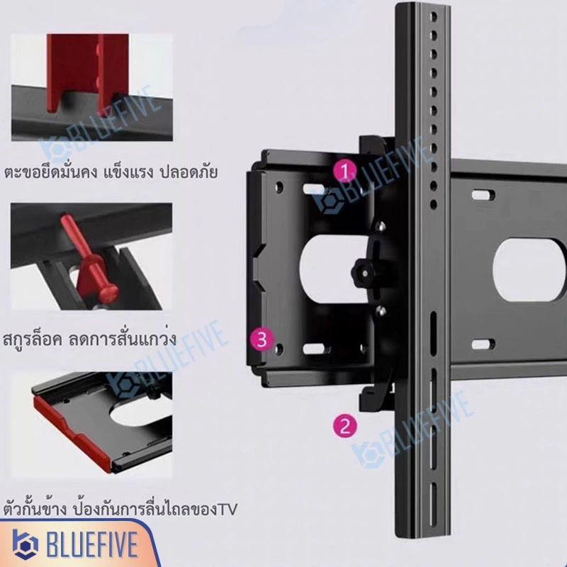 Blue Five ขาแขวนทีวี ขาแขวนทีวีติดผนัง รุ่น BF-115 สำหรับทีวี 42-85 นิ้ว ปรับก้ม-เงยได้ 15 องศา