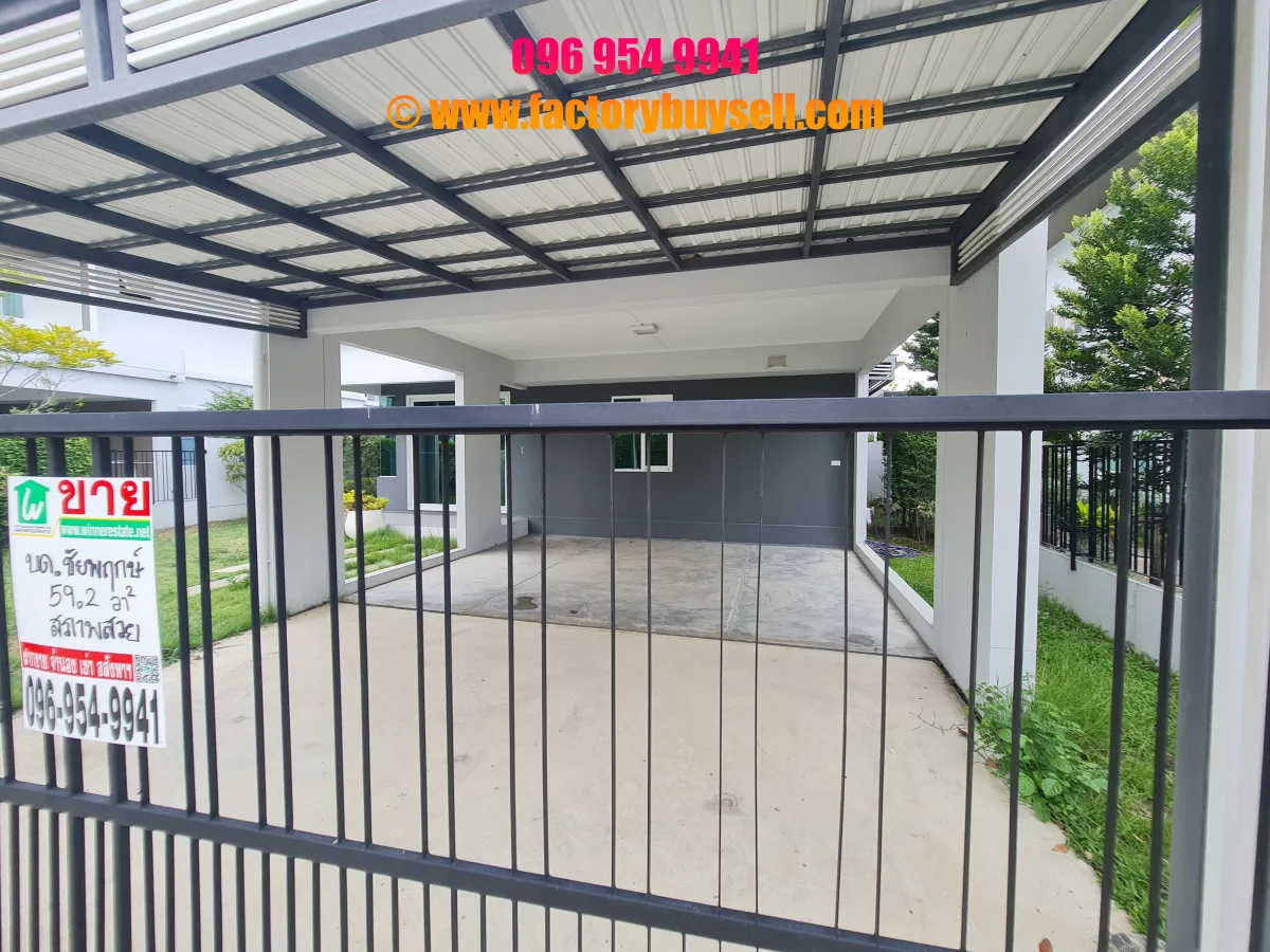 ขายบ้าน ชัยพฤกษ์ ทางด่วนรามอินทรา–จตุโชติ | จอดรถในร่ม ต่อเติมหลังคาด้านหน้าและหลัง พร้อมอยู่